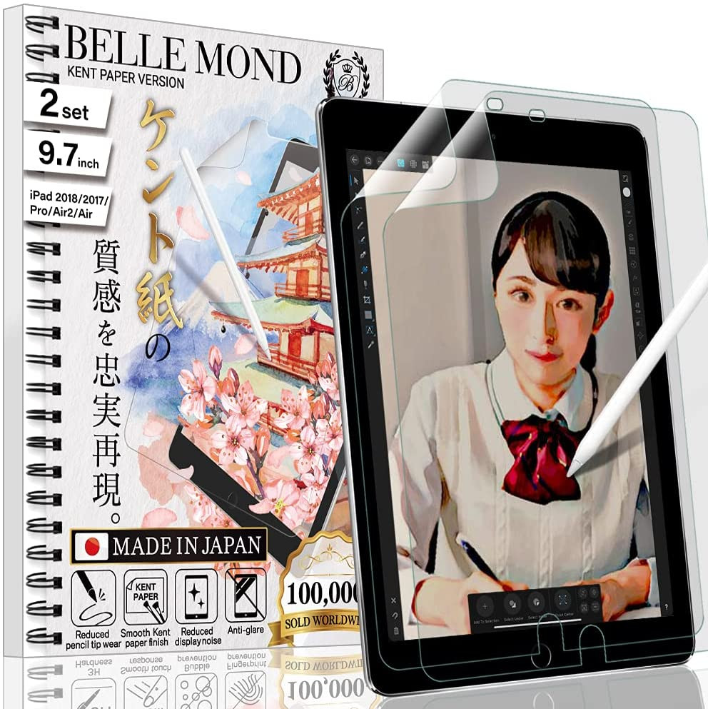 Bellemond - 2 SZETT - Japán Smooth Kent papír képernyővédő fólia, kompatibilis iPad 9,7"